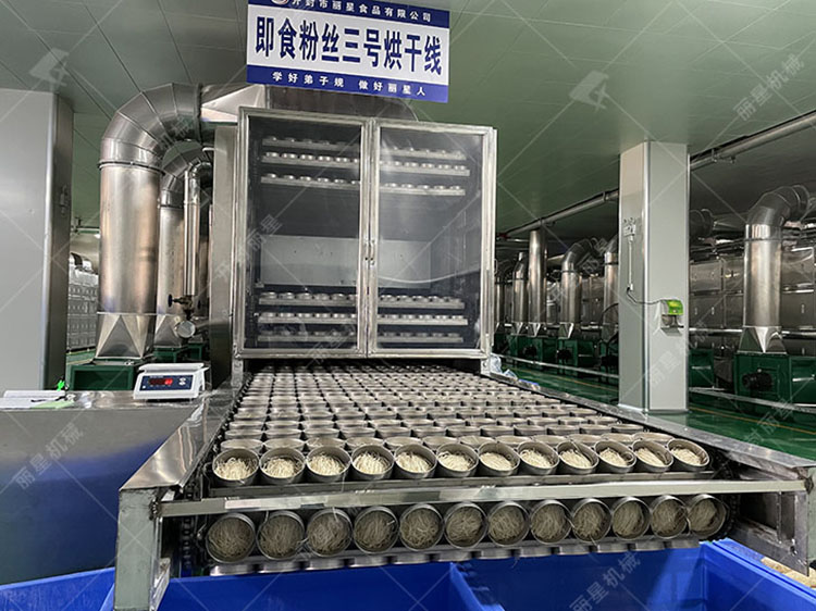 酸辣粉生產線.jpg